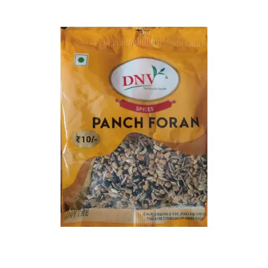 DNV Panch Foran Pouch - Rs. 10