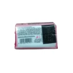 Lux Radiant Glow Bath Soap, 48 g - Image 2
