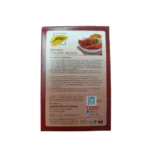 JMC Chicken Masala Powder - 50 g