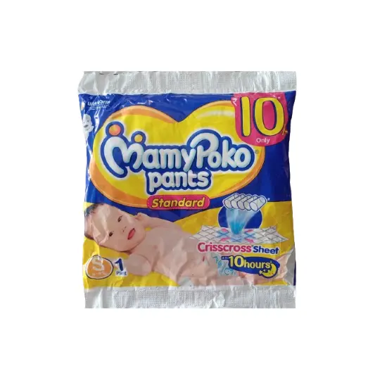 S Size – MamyPoko Pants Standard Baby Diapers