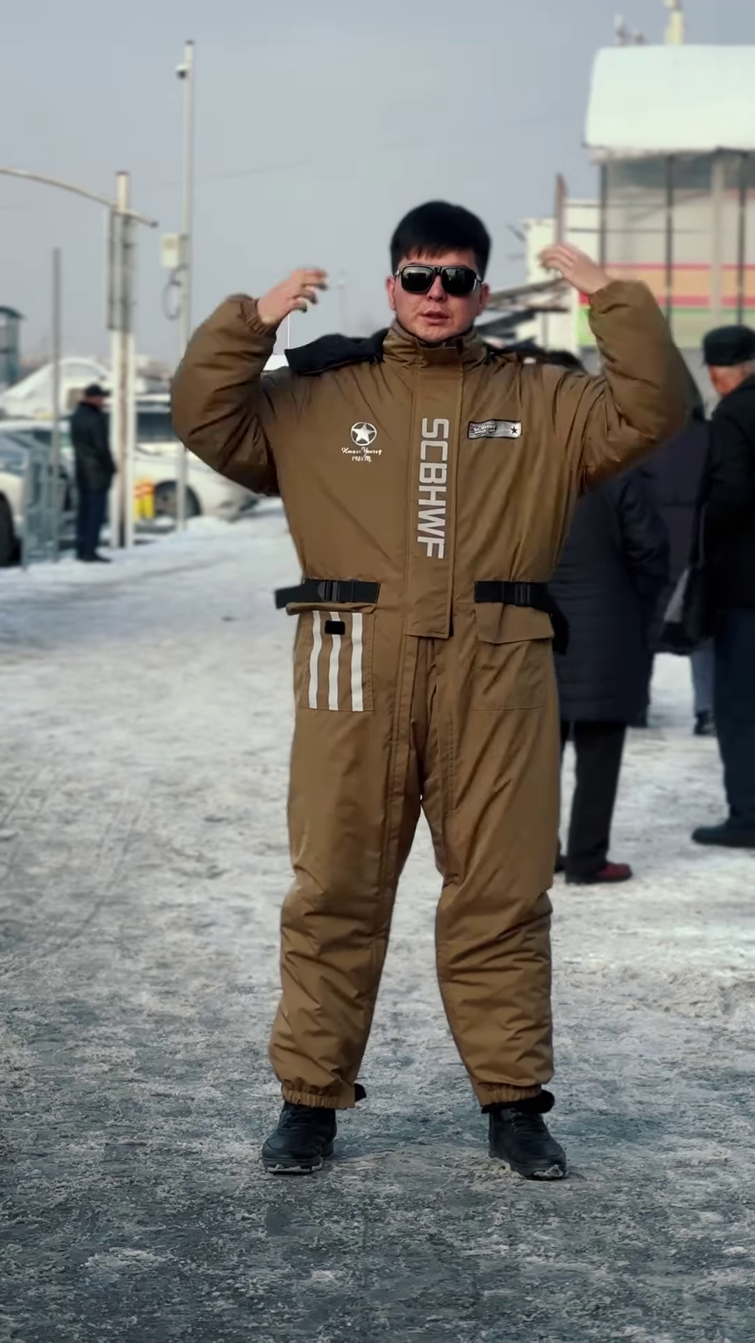 Insulated Space-Themed Jumpsuit โ๏ธ๐ With Belted Waist & Graphic Patches โ Brown Variant