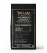 Assam Tea – 250g